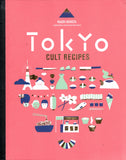 Tokyo Cult Recipes - Maori Murota - BCOO - BOO018