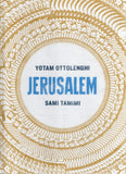 Jerusalem - Yotam Ottolenghi - BCOO - BOO023
