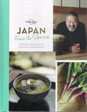 Japan from the Source - Lonely Planet - BCOO - BTRA - BOO006