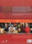 Complete Food Safari - Maeve O'Meara - BCOO - BOO008