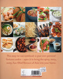 Asian: 6 Ingredients or Less - BCOO - BOO026