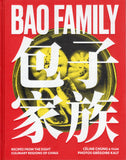 Bao Family - Celine Chung - BCOO - BOO028