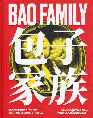 Bao Family - Celine Chung - BCOO - BOO028