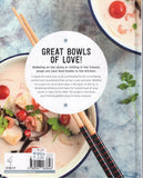 The Soup Kitchen - 150 Great Recipes - BCOO - BOO004