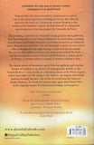 An Inside Job - Daniel Silva - BPAP - BOO021