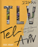 TLV : Tel Aviv - Jigal Krant - BCOO - BOO027