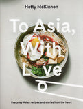 To Asia, With Love - Hetty McKinnon - BCOO - BOO029