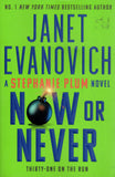 Now or Never - Janet Evanovich - BPAP - BOO030