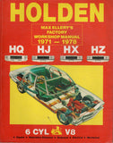 Holden Factory Workshop Manual 1971-1978 - BRAR - BOO033