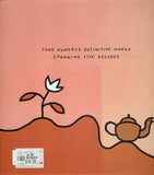 The Essential Leunig: Cartoons from a Winding Path - BCRA - BHUM - BOO001