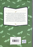 The Complete Illustrated Works of the Brothers Grim - BHAR - BCLA - BOO007