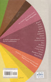 The Flavour Thesaurus - Niki Segnit - BCOO - BOO010