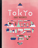 Tokyo Cult Recipes - Maori Murota - BCOO - BOO012