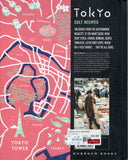 Tokyo Cult Recipes - Maori Murota - BCOO - BOO012