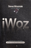 iWoz - Steve Wozniak - BBIO - BOO015