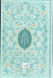 Seven Novels - Jane Austen - BHAR - BCLA - BOO021