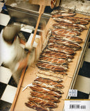 Tartine Bread - Chad Robertson - BCOO - BOO022