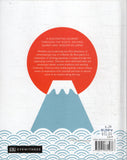 Be More Japan - BTRA - BOO025
