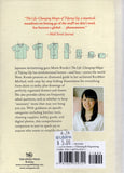 Spark Joy - Marie Kondo - BREF - BHEA - BOO038