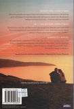 The Gift: Home for Christmas / All I Want for Christmas / Gabriel's Angel - Nora Roberts - BPAP - BOO039
