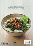 Simple Dinner Edit: Overhaul Your Everyday Cooking with 80 Fast Fresh Low-Cost Dinners - Nicole Maguire - BCOO - BOO040