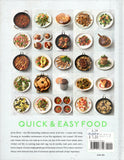 5 Ingredients - Quick & Easy Food - Jamie Oliver - BCOO - BOO040
