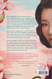 Until the Red Leaves Fall - Alli Parker - BPAP - BOO042