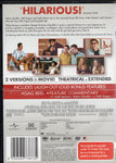 DVD - Funny People - M - DVDCO708 - GEE