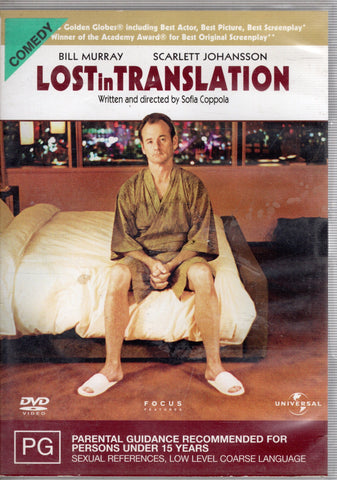 DVD - Lost in Translation - PG - DVDCO844 - GEE