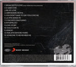 CD - Russell Watson: La Voce - CD410 DVDMU - GEE