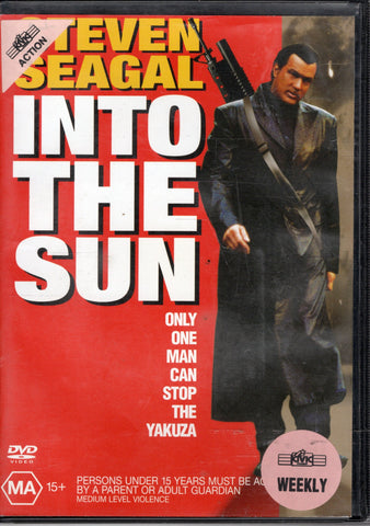 DVD - Into the Sun - MA - DVDAC866 - GEE