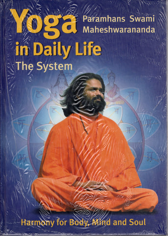 Yoga in Daily Life - Swami Maheshwarananda - BHEA3014 - BRAR - BOO
