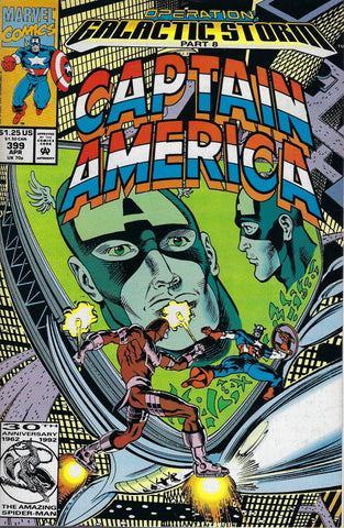 Captain America #399 - Operation Galactic Storm - CB-MAR30094 - BOO
