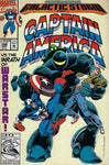 Captain America: Operation Galactic Storm - CB-MAR15080 - BOO