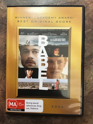 DVD - Babel - MA15+ - DVDDR501 - GEE