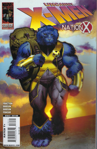 Uncanny X-Men #519 - CB-MAR30331 - BOO