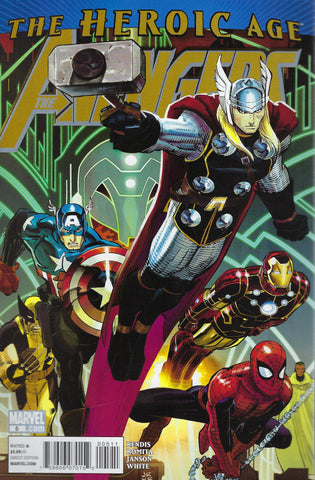 The Avengers: The Heroic Age #5 - CB-MAR30363 - BOO