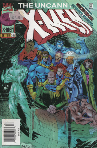 The Uncanny X-Men #337 - CB-MAR30667 - BOO